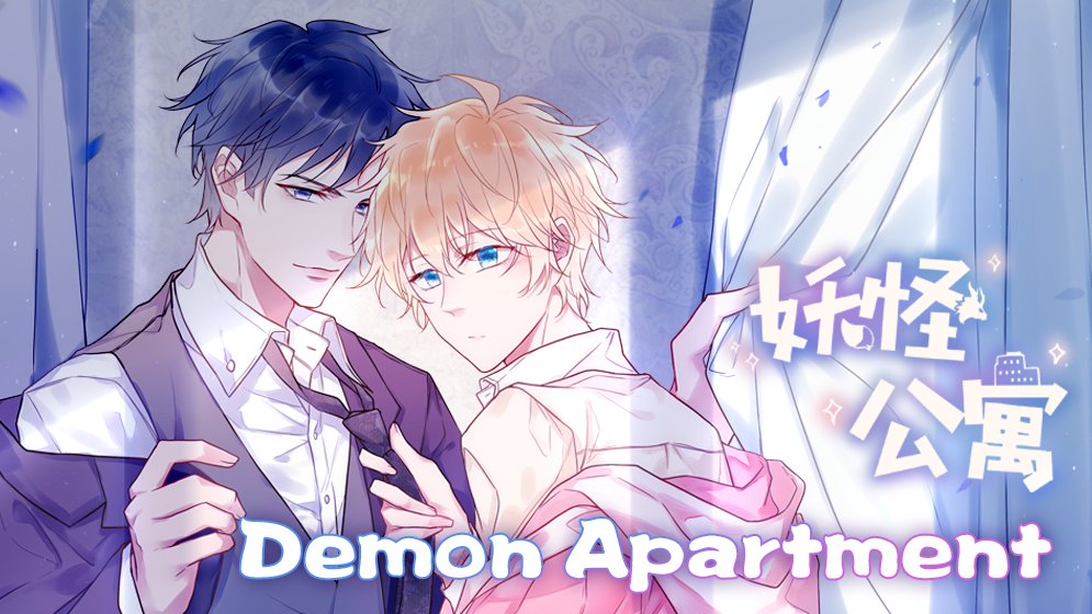 I love the art style in 'Demon Apartment' so much! It's gorgeous! The character designs are amazing, too! Highly recommend!
 
#Lucapixar #Free #commissionopen

m.bilibilicomics.com/share/reader/m…
