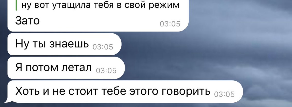 ptitzai's tweet photo. настроение ‘разлуку умножая на зарю’ 
(опять как в 15, но все еще нежно) https://t.co/hqw6QW7Rug