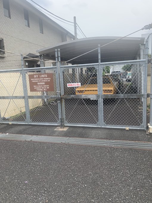 世田谷ベース ハイボルテージ 電柱 マグネット 看板