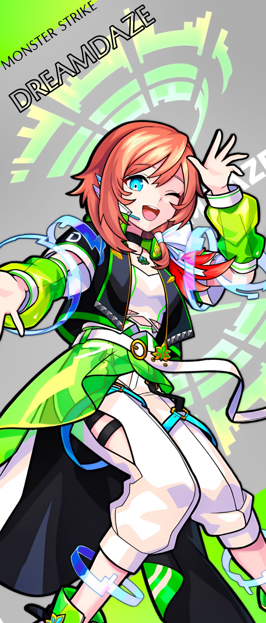 モンスト ヤクモ＆ちはや DD フェイスタオル モンドリ DREAM DAZ限定