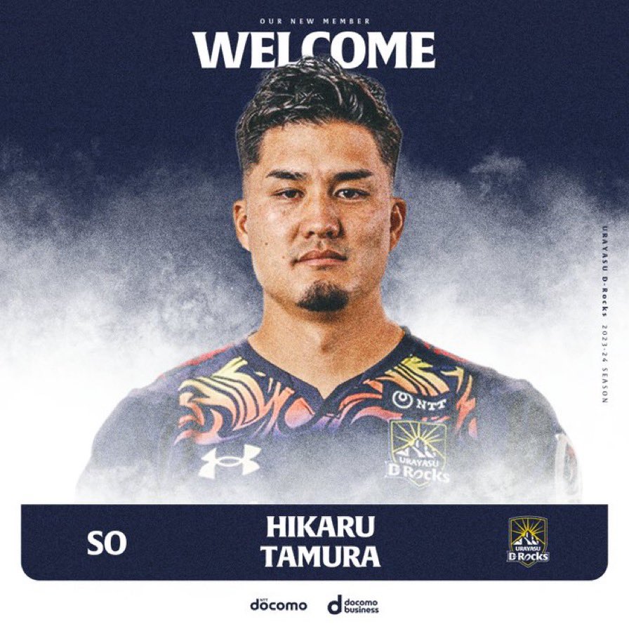Confirmation that Samu Kerevi will be playing 2nd division footy next season.

The Wallaby is joined at D-Rocks by fellow former Sungoliath Hikaru Tamura.

#rugbyjp #rugby