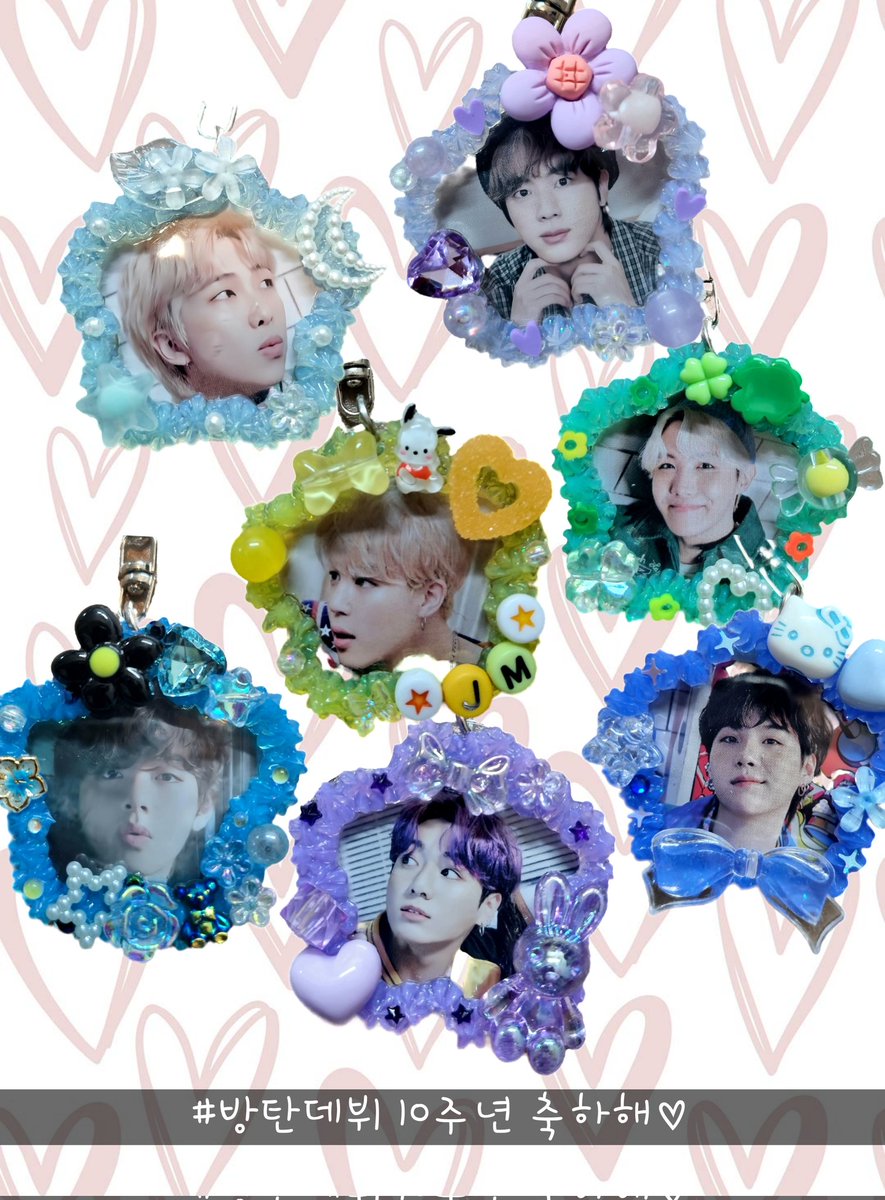 방탄 데뷔 10주년을 축하하면서 RT해주시는 아미분들중 1분을 추첨하여 키링 7방탄 셋트를 보내드립니다💜 아포방포🫶
당발은 오늘 저녁 10시🎀
#10yearswithBTS
#방탄데뷔10주년축하해
#영원히행복합시다_방탄10주년
