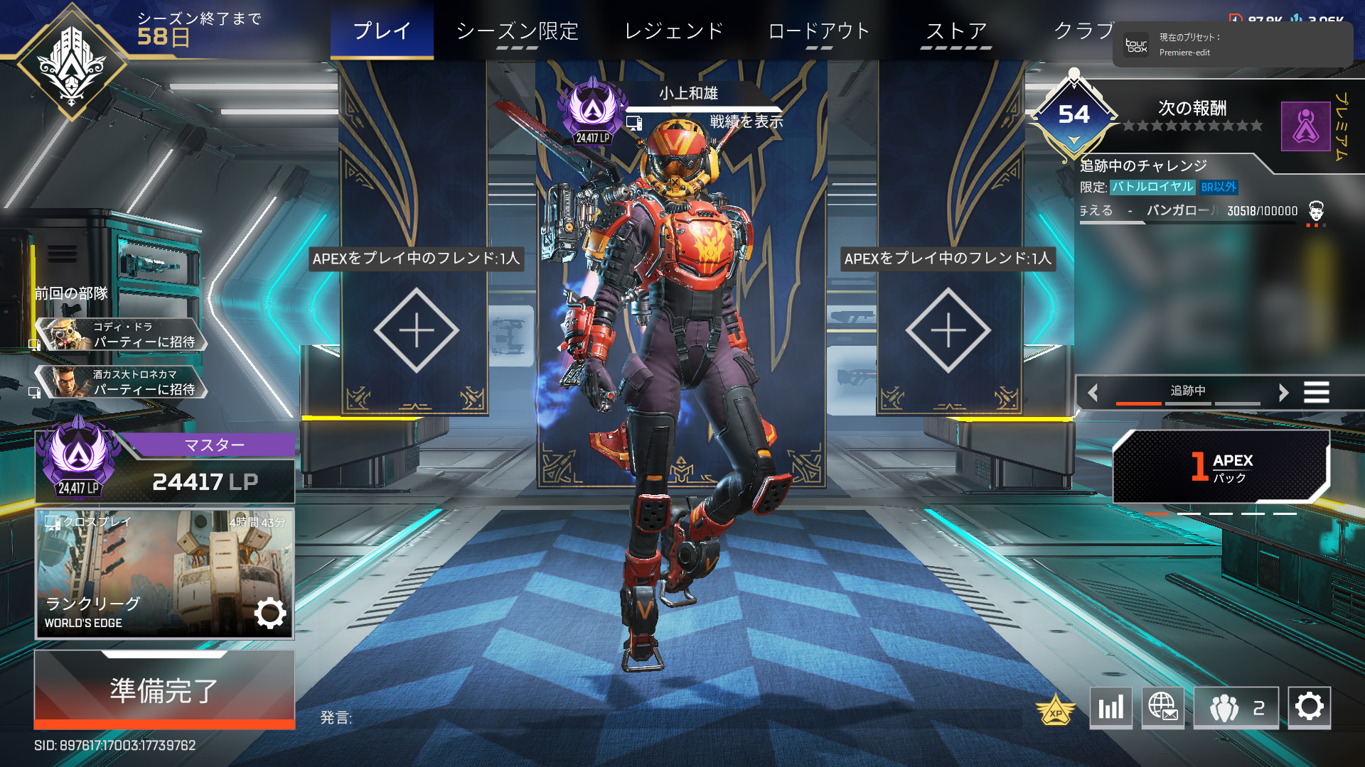 小上和雄 – 小上和雄 ユーチューブ – BDMC