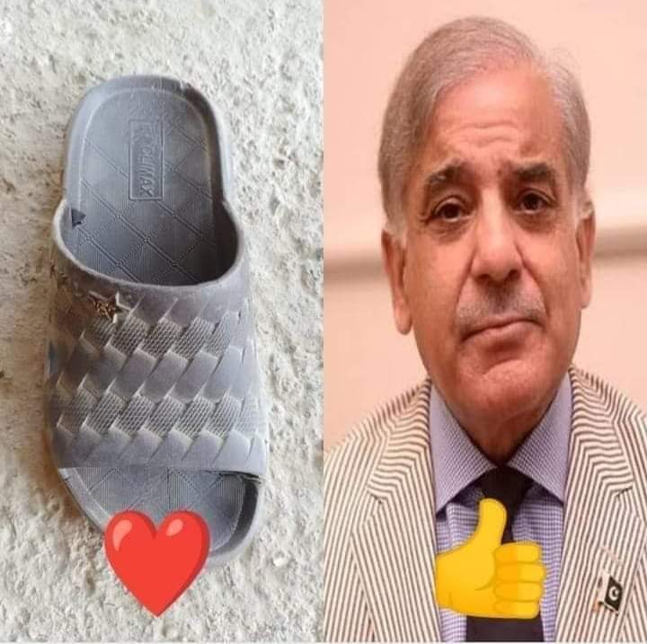 Muhammad ishaq khan PTI tweet media