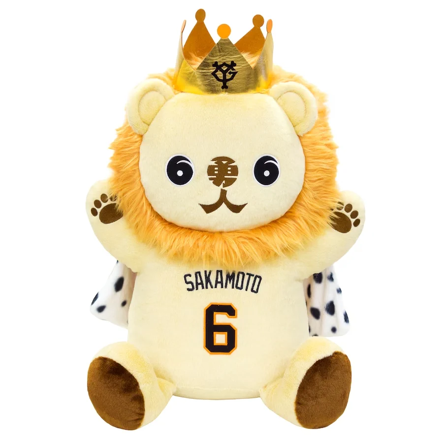 ジャイアンツエニマイくじA賞マスコットライオンハヤト坂本勇人 読売巨人軍（ジャイアンツ）グッズ情報 on X: 