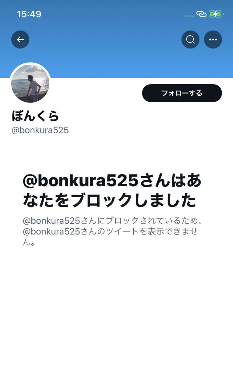 piptripstripe's tweet photo. 楽園大宮とイチプラ西浦和の板倉くん完全論破涙目敗走おつかれさまでしたーwwwwwwwwwww https://t.co/ioH7wzvHcI