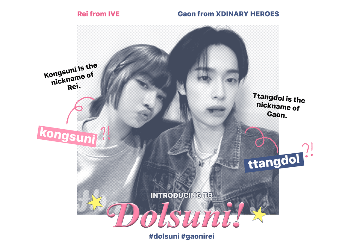 O2O4core's tweet photo. everyone, this is #dolsuni 💗⭐️💫🧸🎀💗‼️ https://t.co/IxeTDiQc9I