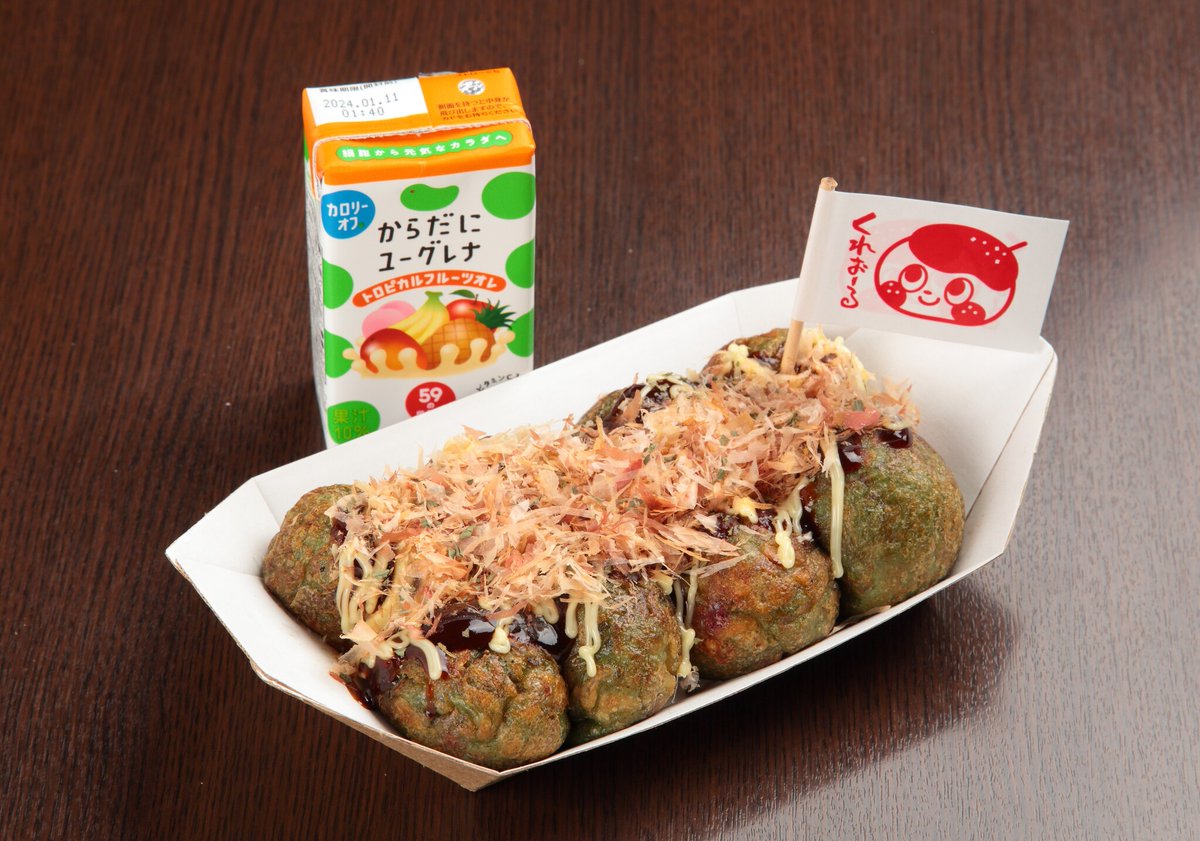 『最高においしいたこ焼きにユーグレナ10億個入れちゃいました』を6月14日（水）より、くれおーる店舗・ECにて発売... prtimes.jp/main/html/rd/p…