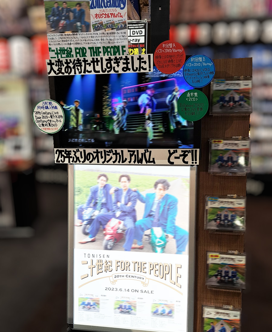 エディオン広島本店【公式】 on X: