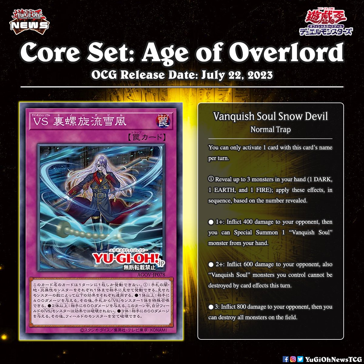 YGO News on X: 