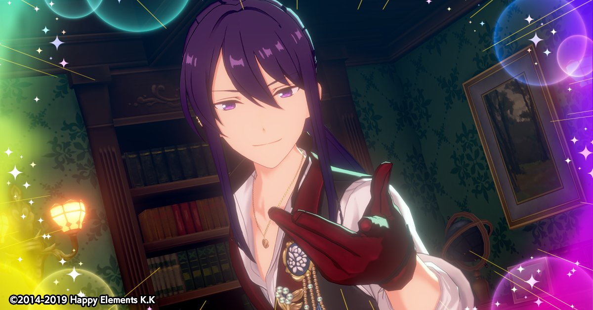 あんスタ スタライ グライト 颯馬 あんスタ☆あんさんぶるスターズ