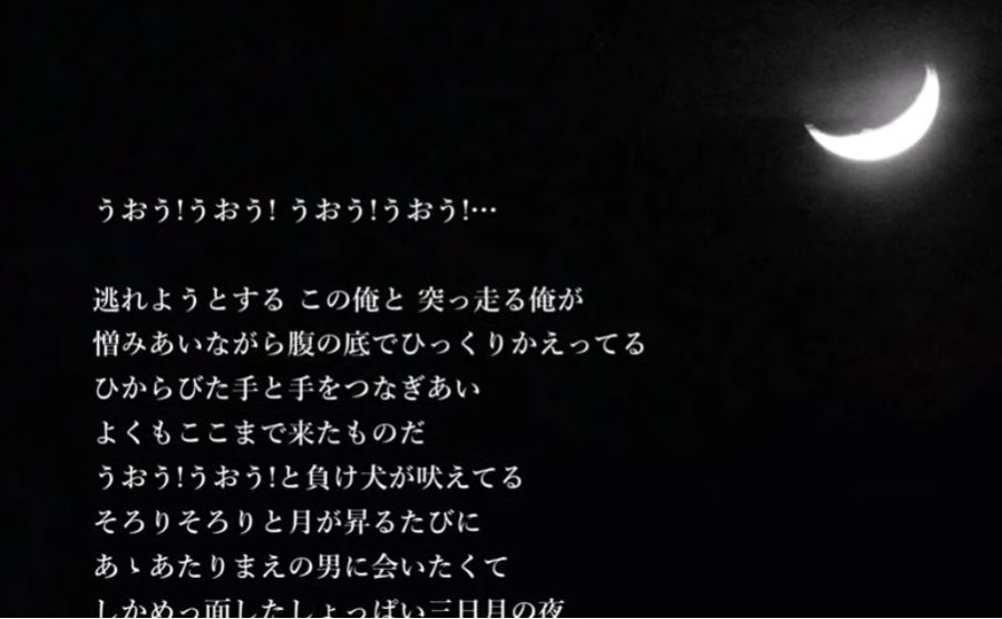 SK7NWTBbfVzCsvp's tweet photo. #Jazz楽しい方向け #小野リサ #Dans Mon Ile 更新済。関連URL有。ブログ 👉 https://t.co/x5zEaZrfNz を見てね
#onolisa
#DansMonIle
#今日の癒しの動画
#長渕剛
#しょっぱい三日月の夜
#今日のテレビ注目番組ランキング
#人気ブログ
#おすすめ https://t.co/dcsDdv9k3g