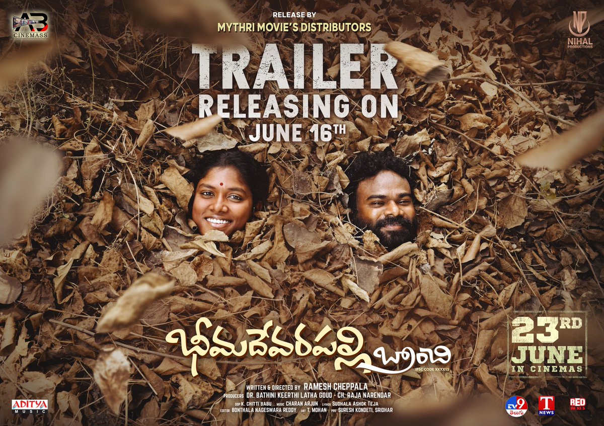 MamaAnji's tweet photo. #BheemadevarapalliBranchi
*JUNE 23 GRAND RELEASE IN THEATRES* 
#RameshCheppala
#RajaNarendharChennuri
#KeerthiLathaGoudBathini
#CharanArjun
#SaiPrasanna
#RupaSrinivas
#Abhiram https://t.co/LHSH3aLelw