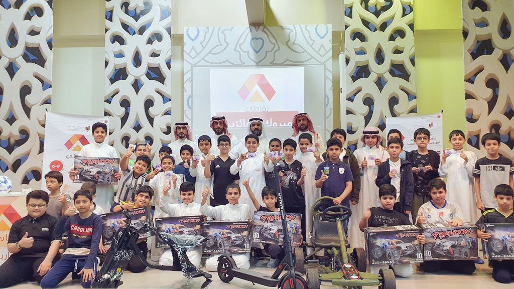imamasimschool's tweet photo. مدرسة #الإمام_عاصم_الابتدائية بـ #الهيئة_الملكية بـ #الجبيل تكرِّم الطلاب الفائزين في برنامج "نقاطي" للعام الدراسي ١٤٤٤ هـ .

#التوجيه_الطلابي 
#طموحنا_عال https://t.co/M5vmorQw4h