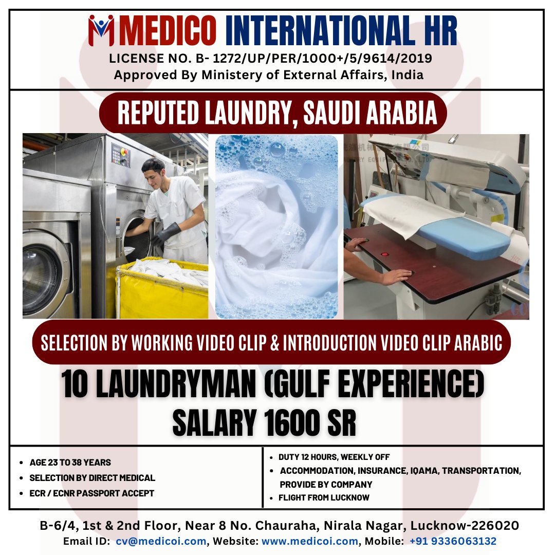 REPUTED LAUNDRY, SAUDI ARABIA
10 LAUNDRYMAN (GULF EXPERIENCE)
SALARY 1600 SR
==
For apply and any more information please Call/ WhatsApp to Our expert: +91 9336063132
=
 #naukri #bayt #jobseekers #gulfjobs #monster #manpower #recruitment #gulftalent #hiring #saudi #gulfexperience