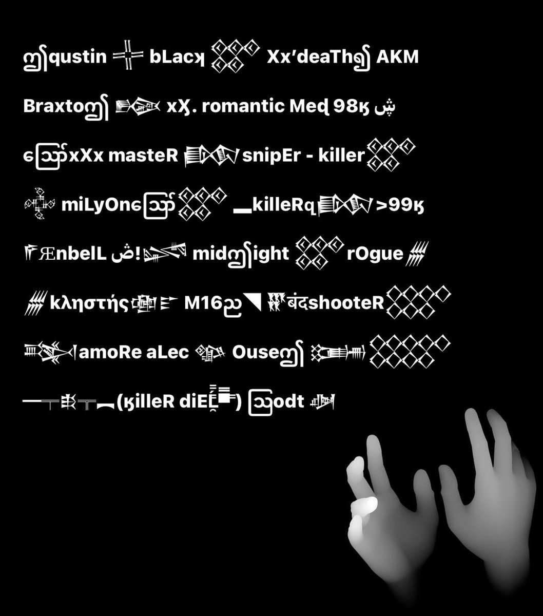 ⠀. #freef0rm
free name , 
        ਏਓ retweet n follow 
              @roerthix 

      mt or dm  𒐱
( mt anything for all )
#cre4tename #everythingf0rm #cre8name #sellf0rm