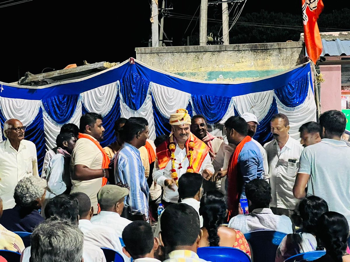hksureshbjp's tweet photo. ಬೇಲೂರು ವಿಧಾನಸಭಾ ಕ್ಷೇತ್ರದ ಅಡಗೂರು ಗ್ರಾಮದಲ್ಲಿ ಆಯೋಜಿಸಲಾಗಿದ್ದ 'ಅಭಿನಂದನಾ ಕಾರ್ಯಕ್ರಮ'ದಲ್ಲಿ ಪಾಲ್ಗೊಂಡಿದ್ದೆ.
ಗ್ರಾಮಸ್ಥರ ಈ ಪ್ರೀತಿಗೆ ನಾನು ಅಭಾರಿಯಾಗಿದ್ದೇನೆ. ನಿಮ್ಮೆಲ್ಲರ ಪ್ರೀತಿ, ಸಹಕಾರ, ಆಶೀರ್ವಾದ ಹೀಗೆಯೇ ಇರಲಿ ಎಂದು ಪ್ರಾರ್ಥಿಸುತ್ತೇನೆ.
#Hassan #Beluru #HKSuresh #BKap https://t.co/XgukRV1Km3