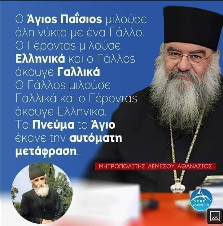 takemhand2night's tweet photo. Θερίζει το όπιο. https://t.co/EZ7EzHW1O7