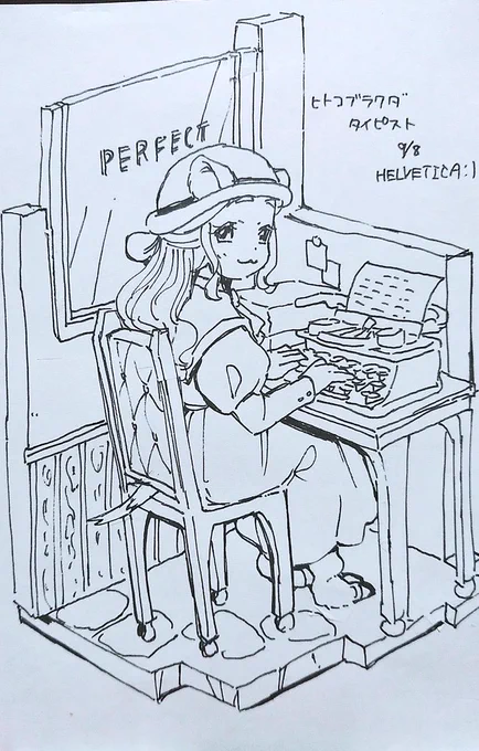 背景もほんのり描けます