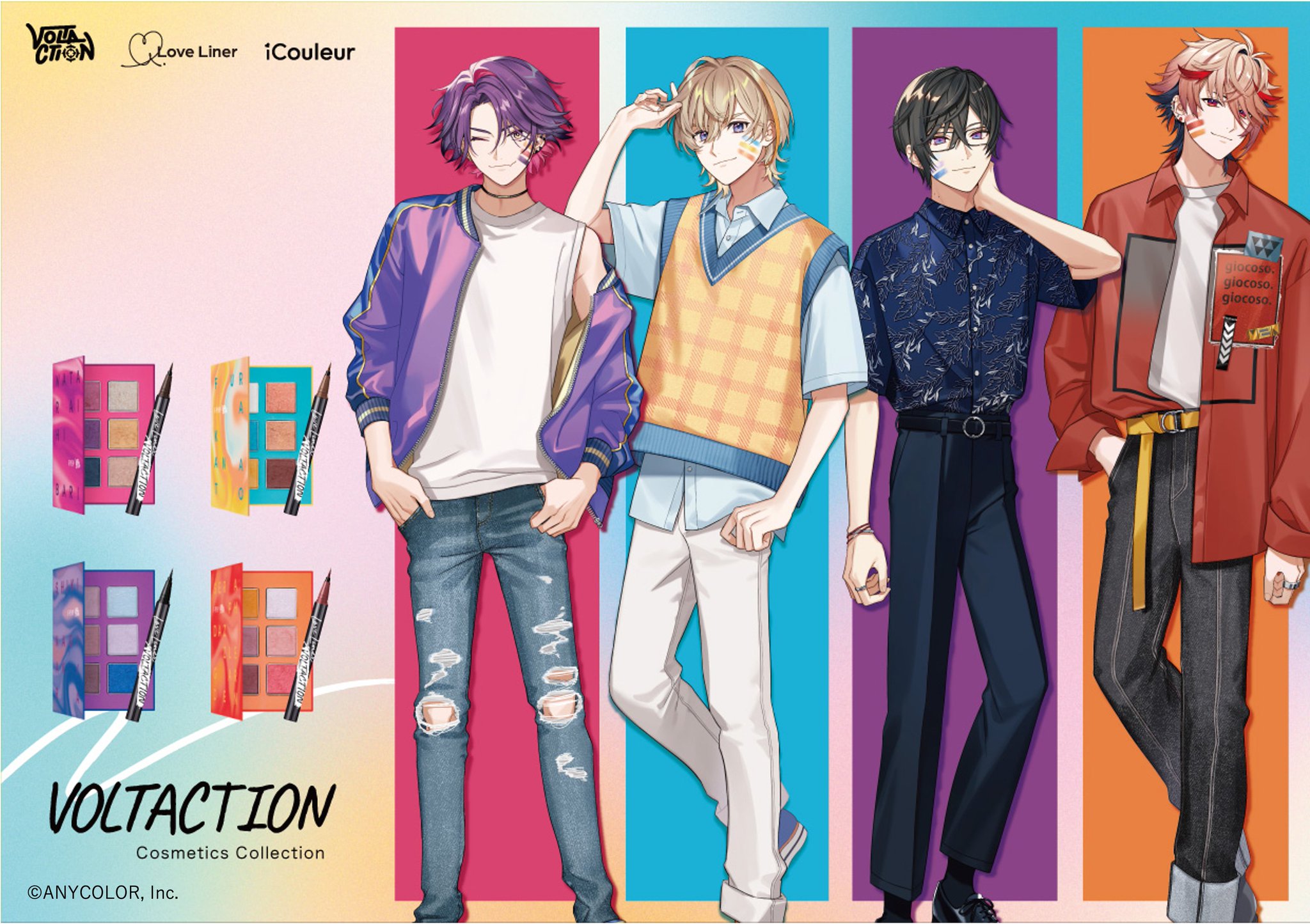 eStreamグッズ公式 on X: eStreamグッズ公式 on X: