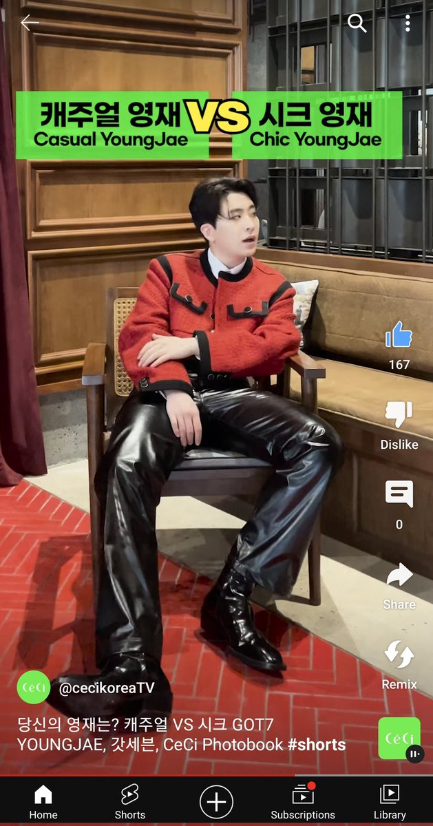 Minijae_Ars's tweet photo. Ceci Korea TV's YOUTUBE Shorts : 

13/06/2023
🔗https://t.co/DBxCqKWxoY

#영재 #YOUNGJAE #ยองแจ
#CeCi #쎄씨코리아 
@GOTYJ_Ars_Vita @YOUNGJAExArs https://t.co/q1YE7MWWoE