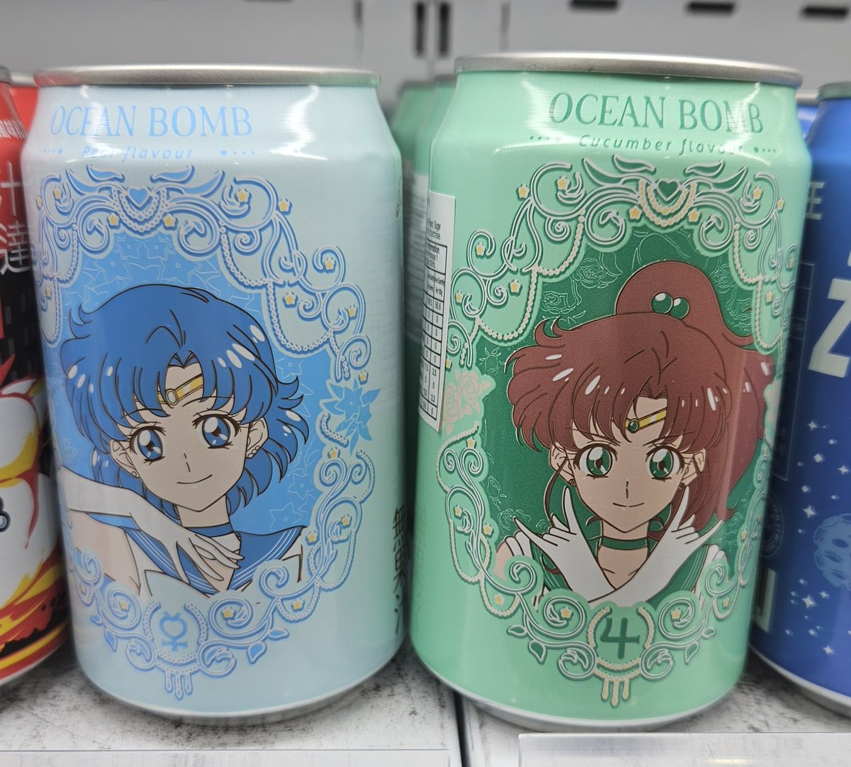Local Asian grocer has some cute sailor moon canned drinks