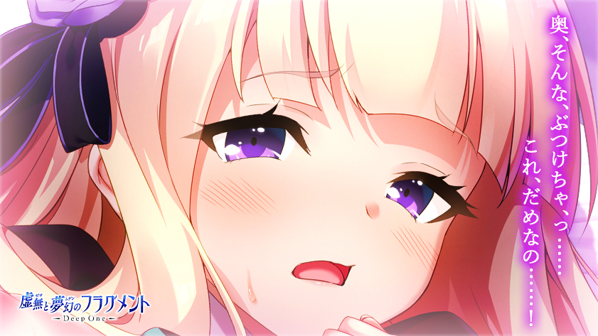 復刻イベントを周回する』『魔術の勉強もする』両方やらなくちゃ