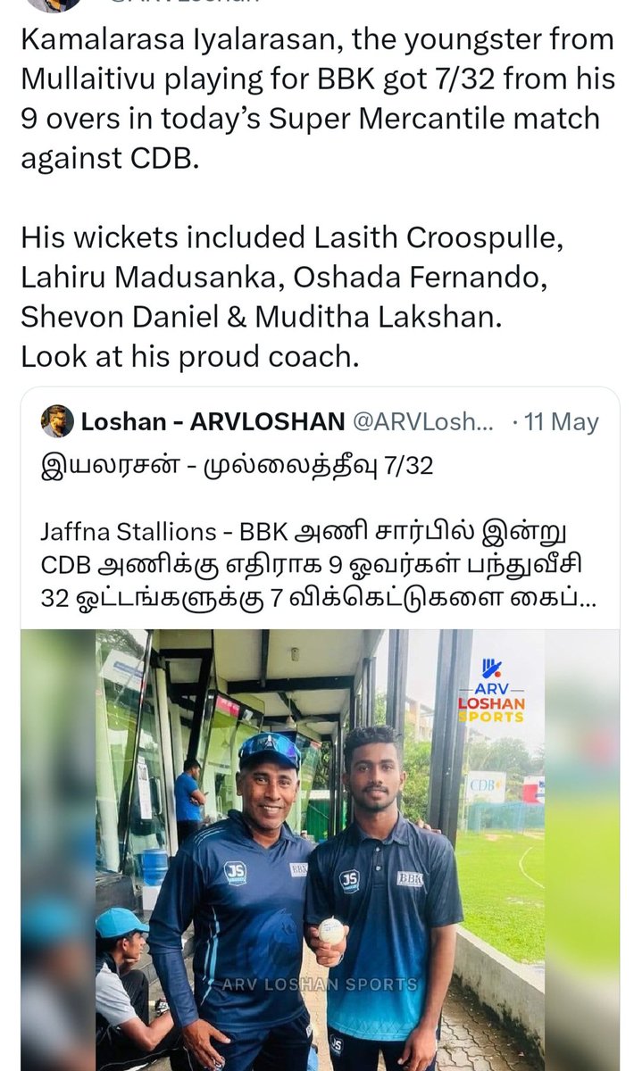 @RusselArnold69 @LPLT20 @OfficialSLC @ipg_productions Draft helped to bring Player like viyaskanth, Dinoshan&kabilraj to  LPL from nowhere.(& see how far viyaskanth has come today) but auction  won't allow to do that...Only 2 players from North (viyaskanth &vithusan )in the auction list.. iyalarasan is a real  miss @LPLT20 auction