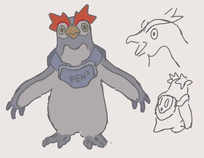 hot springs penguin