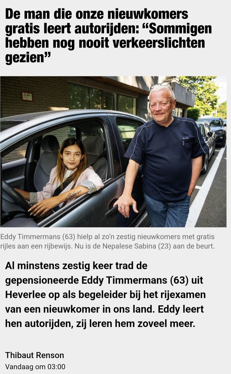 Weetje: omdat ik mijn auto had uitgeleend aan de zoon van mijn huurders, mochten we voor de foto de wagen van mijn buren gebruiken. Ik woon in een geweldige straat...😊