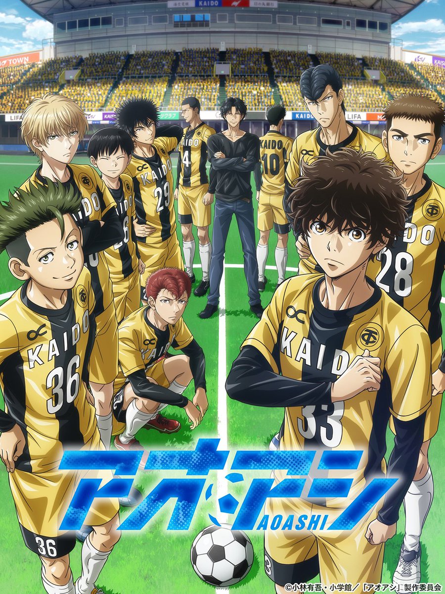 Anime - Manga ✨ tweet media