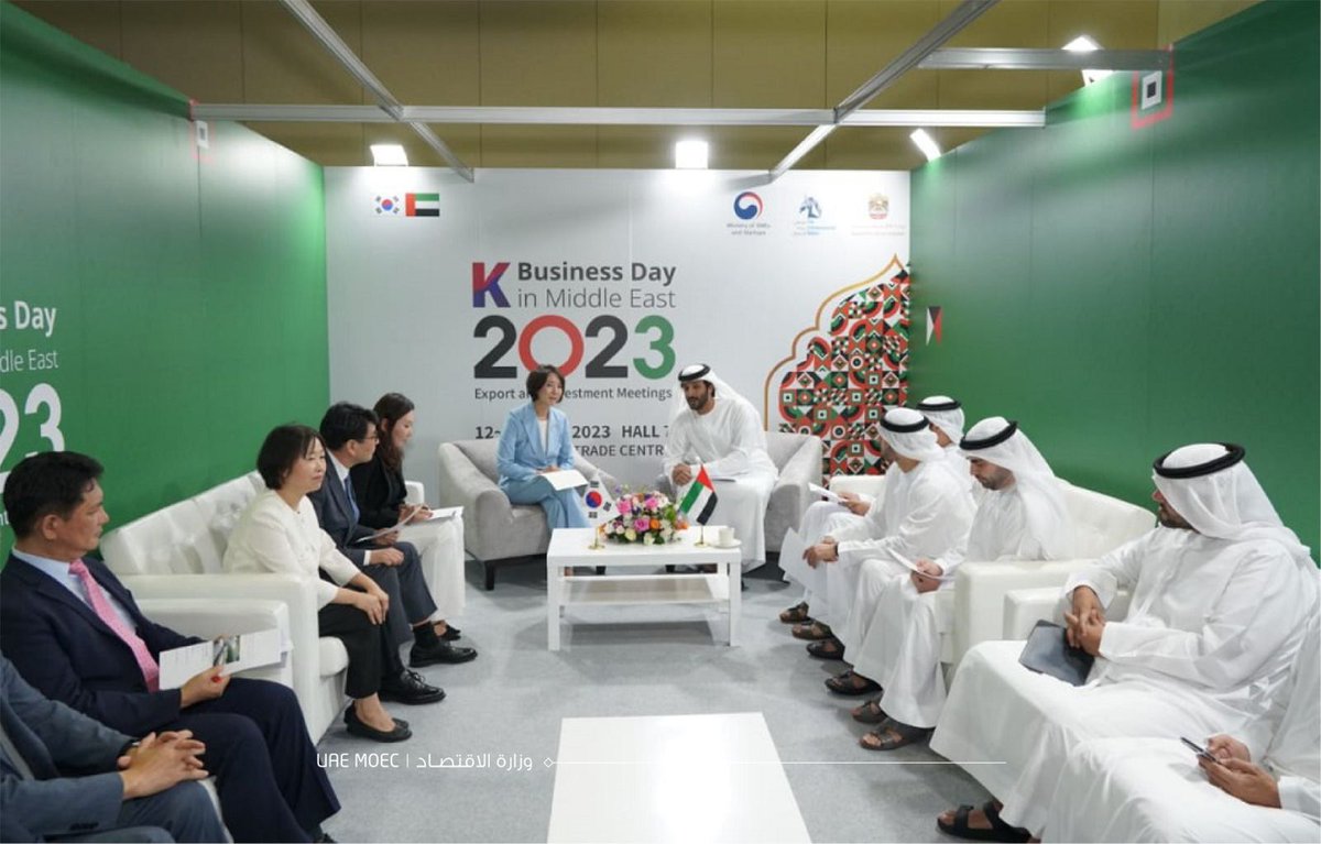 Entrp_Nation's tweet photo. #KoreanBusinessDay in the Middle East 2023 - Dubai World Trade Centre: Fostering Entrepreneurship and Expanding Trade Horizons"

#SMEs #UAE #Korea #Collaboration #Entrepreneurship #Economy https://t.co/qLvxXD8btG