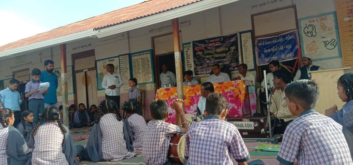 આજ રોજ તા 13/06/2023 માનનીય IAS શ્રી ગૌરાંગ એચ મકવાણા ના વરદ હસ્તે જંબુસર તાલુકાની કાવલી. સામોજ પ્રા. શા પ્રવેશ તેમજ આંગણવાડી અને બાલ વાટિકા તેમજ આંગણવાડી કાર્યકર ની મુલાકાત લીધી