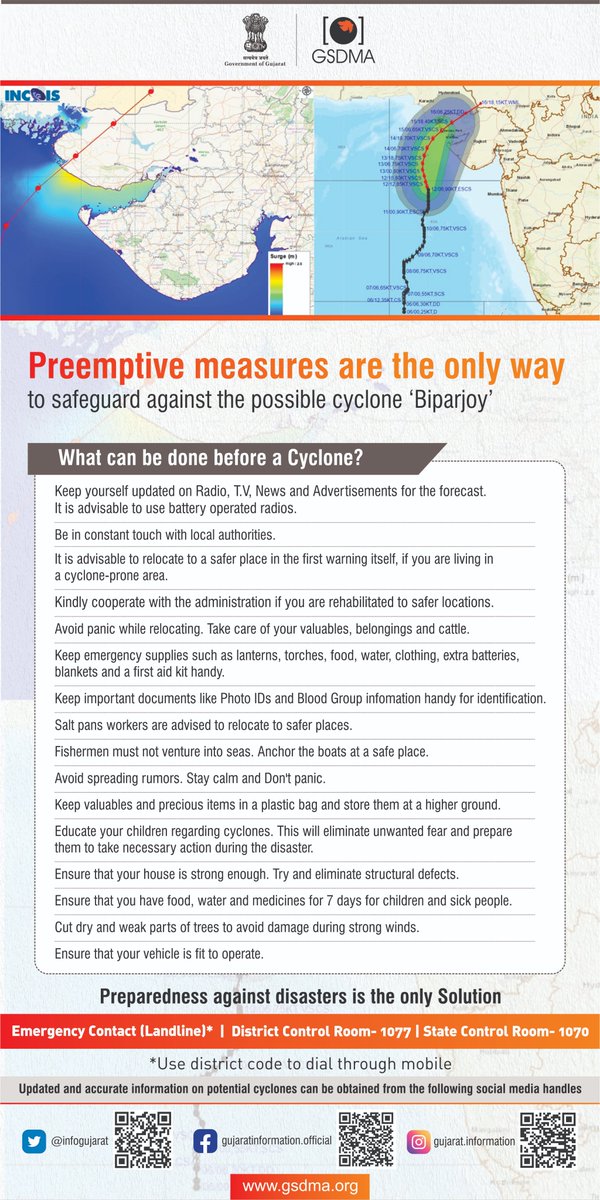 Safeguard Yourself against Cyclone
Follow the instructions and guidelines given by the authorities regarding the cyclone and stay safe.
#CycloneBiparjoy