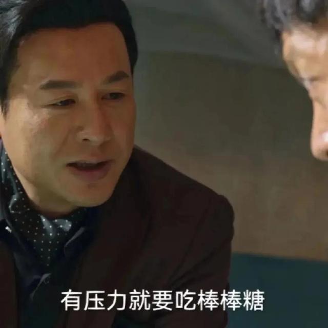 wangjunyu388888's tweet photo. 临时抱佛脚临���抱佛脚 https://t.co/BPGwQCZJrC