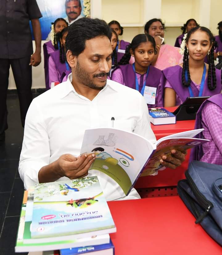 chennamsettyva1's tweet photo. జగనన్న కుటుంబం సభ్యులందరికి శుభోదయం 🙏🇸🇱🇸🇱🇸🇱🇸🇱🇸🇱💓💓💓
😍🙏🙏🙏🙏 
🌹🙏🌹🙏🌹🙏🌹🙏🌹🙏🌹🙏🌹🙏🌹 https://t.co/54gPEz0AbZ
