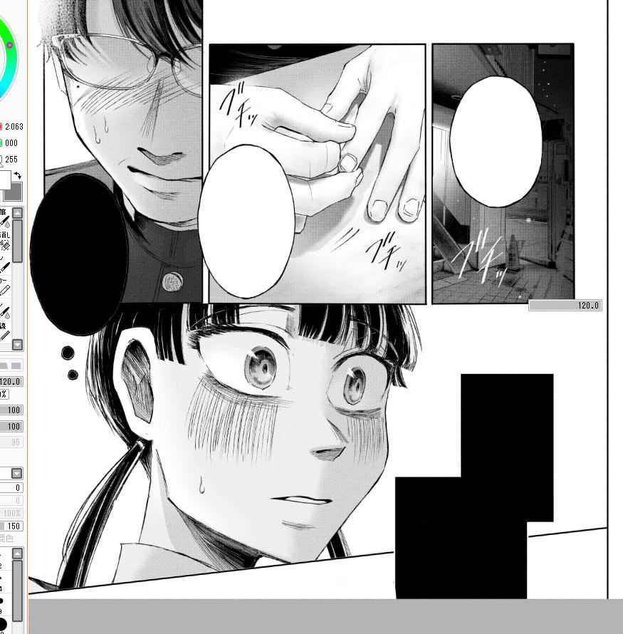 めちゃ遅くなりましたが9話無事脱稿しました😭😭😭😭㊗uoooooooo 