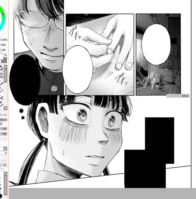 めちゃ遅くなりましたが9話無事脱稿しました😭😭😭😭㊗uoooooooo 