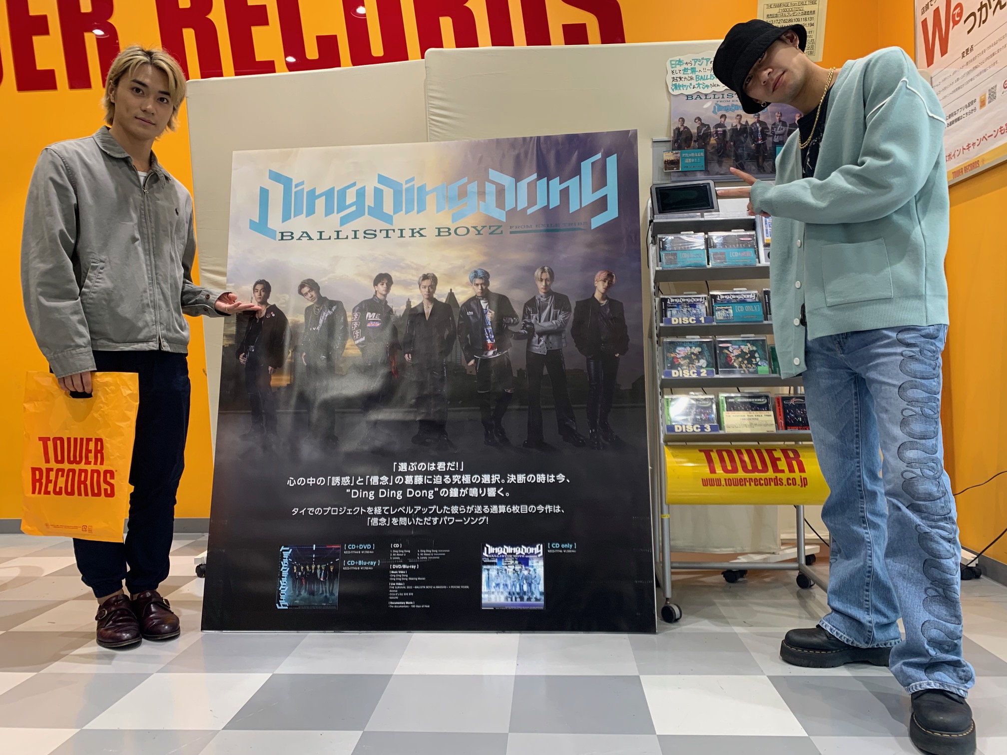 BALLISTIK BOYZ 砂田将宏 パネル A3 CDショップ BALLISTIK BOYZ 砂田将宏 パネル A3 CDショップ