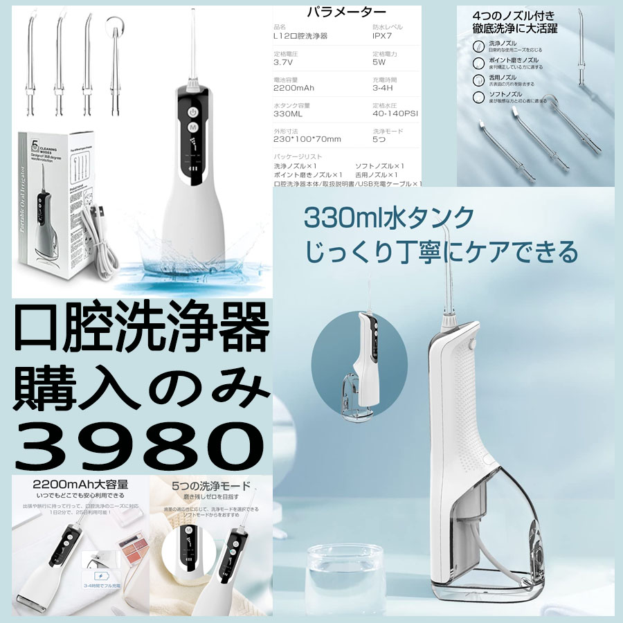 dssh38527598's tweet photo. #レビュー募集 #Amazonレビュー #副業 #拡散希望RTお願い致します #レビューアー #Amazon #レビュー募集 #Amazonレビュー募集 #Amazonレビュ一 #在庫処分 https://t.co/qVJBCcXEVD