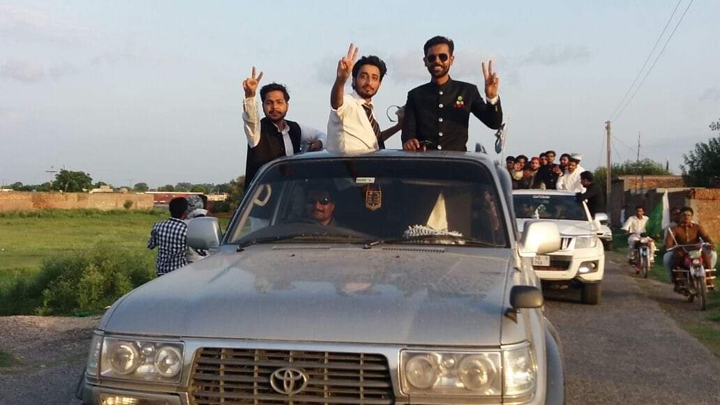 HamaAwan1's tweet photo. ہمارے ہوتے ہوۓ سب کے سر بلند رہیں 
ہمارے بعد دل دوستاں کی خیر رہے
@Awaisjami712 @PNP_OfficiaI @ShaheerSialvi @waqassaleem650 https://t.co/rhAtZ6seUb