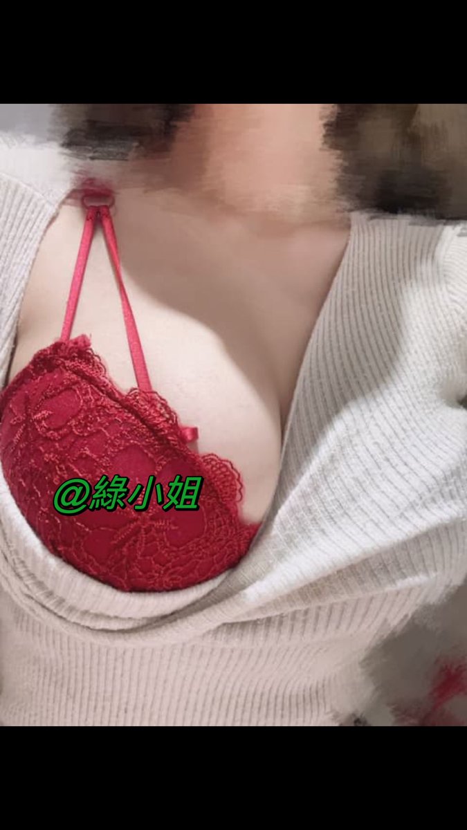 番番下工都要咁樣 仲話要share俾大家睇 🤭