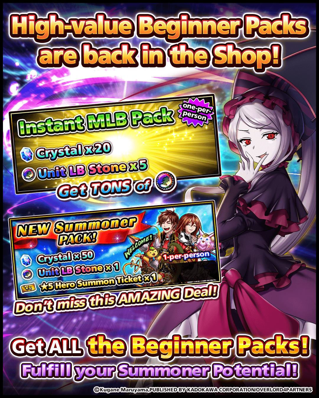 Grand Summoners on Twitter: "The OVERLORD Crossover brought lots of big  bargains back to the Shop! ✨ Don't miss this great chance to stock up on  Crystals and other fantastic items! https://t.co/qwyPsPftDJ" /