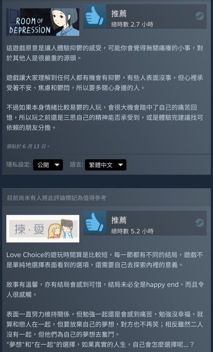 ✞克里斯✞𝕮𝖍𝖗𝖎𝖘🦋🌹【香港VTuber】 tweet media