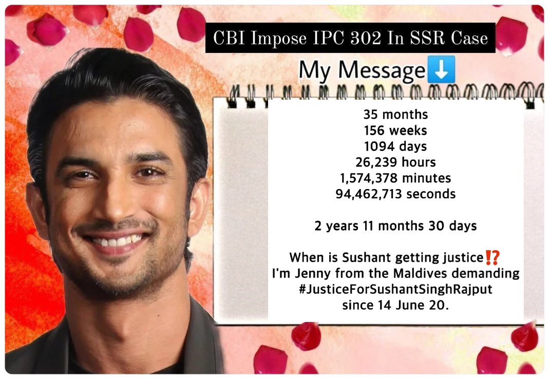 CBI Fast Track SSRCase 🔊

I'm Jenny from the Maldives 🇲🇻 demanding
#JusticeForSushantSinghRajput since 14 June 2020❗️

@CBIHeadquarters @Copsview 
@itsSSR @rashtrapatibhvn @arjunrammeghwal @DrJitendraSingh @KirenRijiju @narendramodi @withoutthemind @divinemitz @shwetasinghkirt