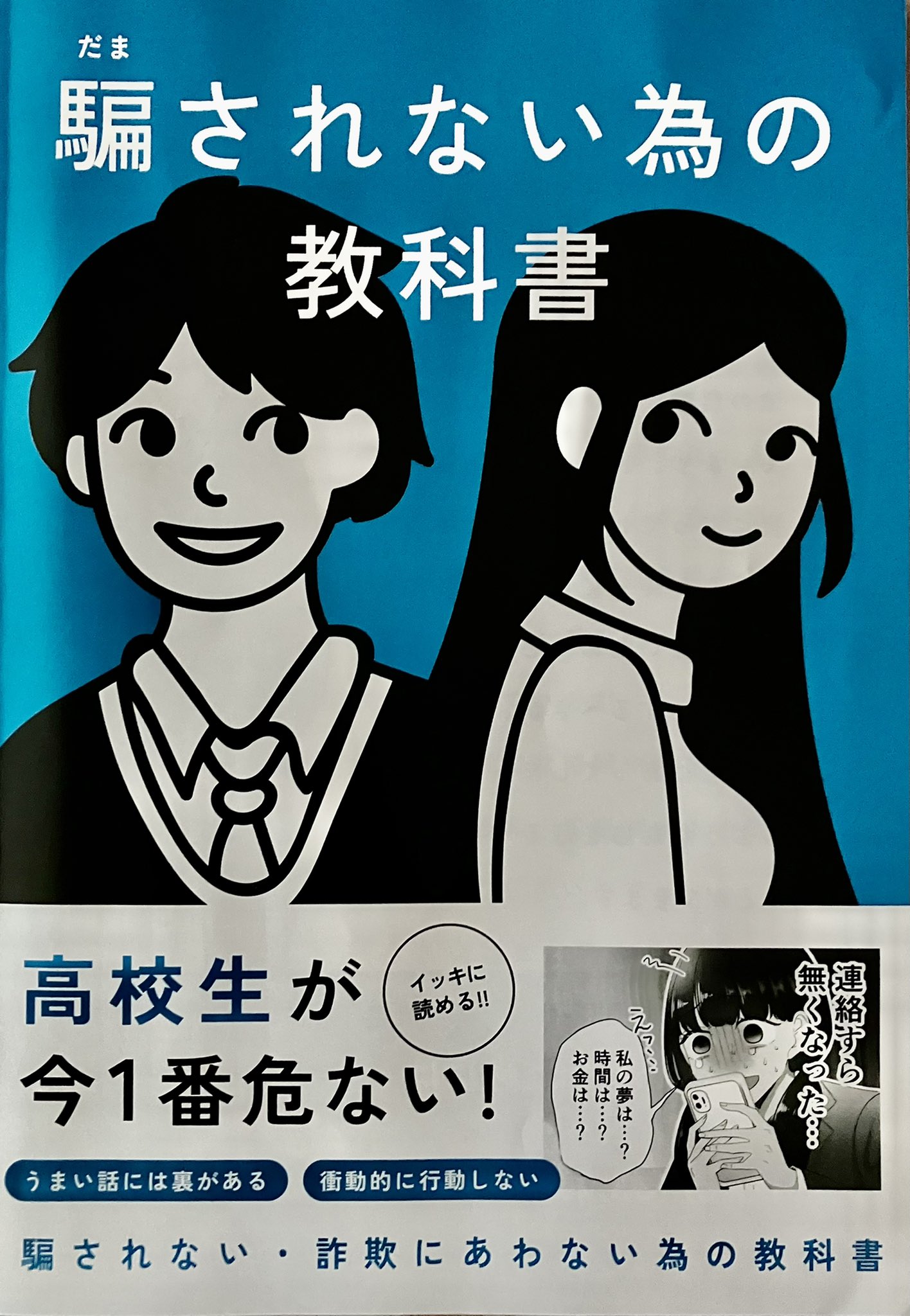 送料無料 いくらから 岸本周平 on X:  その他