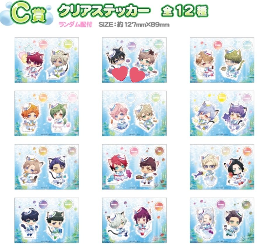 もふ。 tweet media