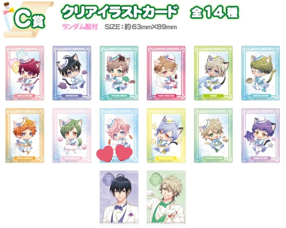 もふ。 tweet media