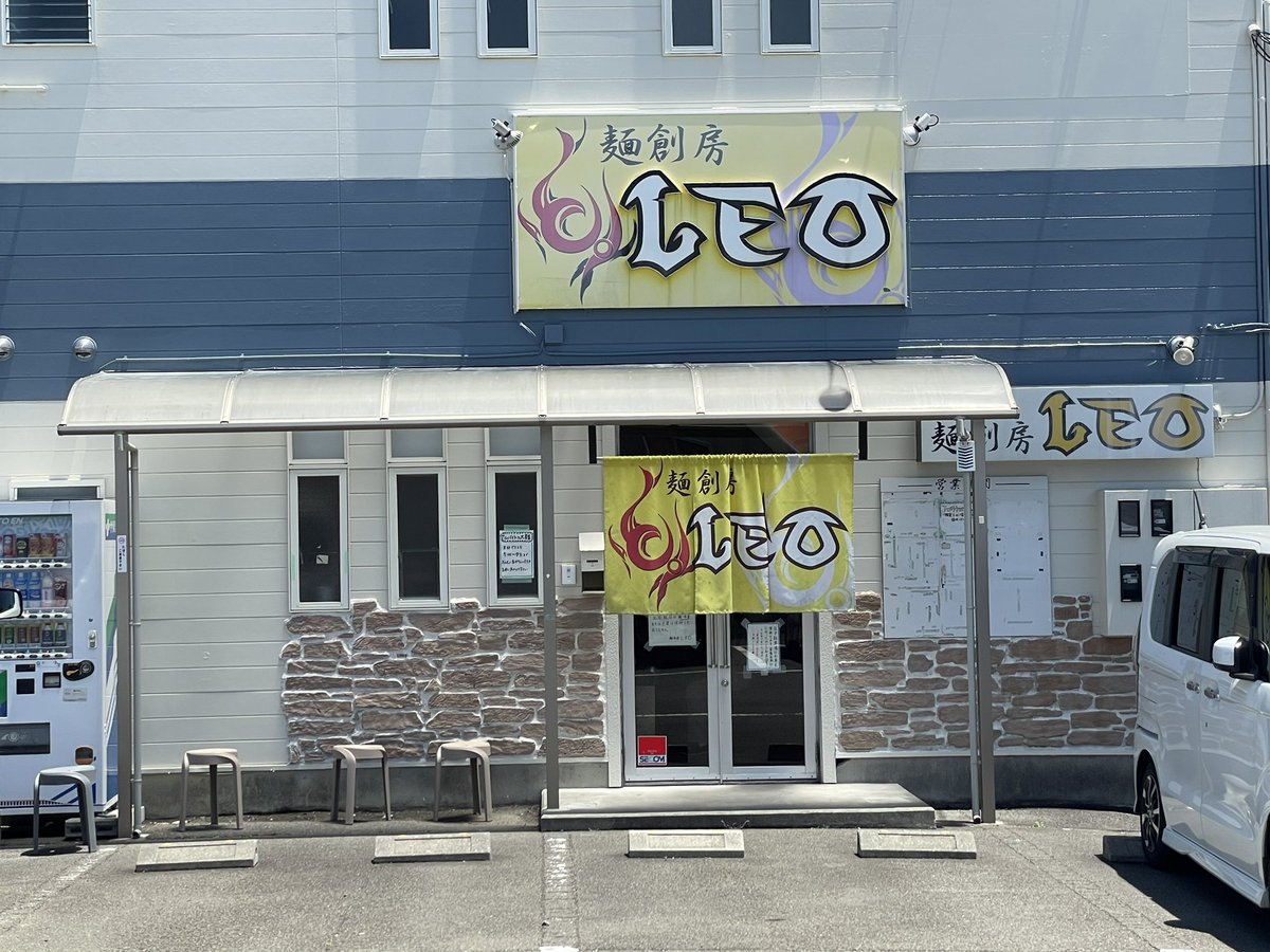 静岡県焼津市
麺創房ＬＥＯさん
特製汁無し坦々麺🍜
🐴過ぎ😋