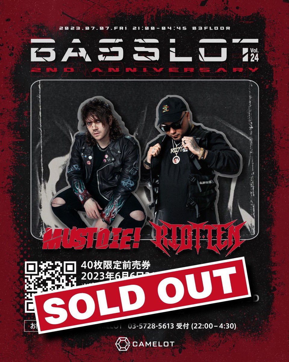 BASSLOT tweet media